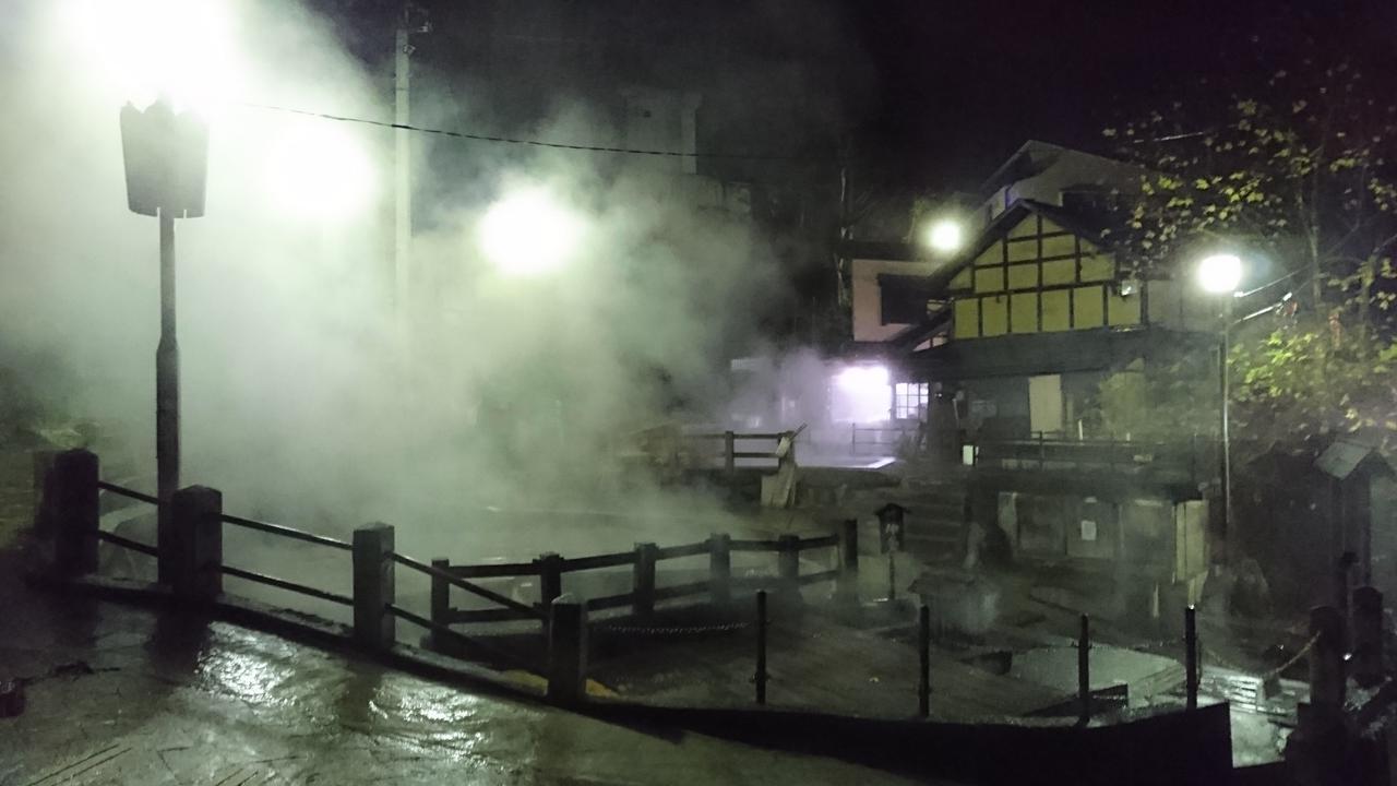 Tobei Hotel Nozawaonsen Exterior photo